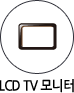 LCD TV �����